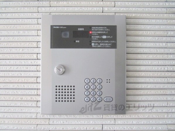 コクリコ富田の物件内観写真